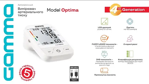 Тонометр Gamma Optima 4Gen Type-C + мережевий адаптер автоматичний на плече - фото 5