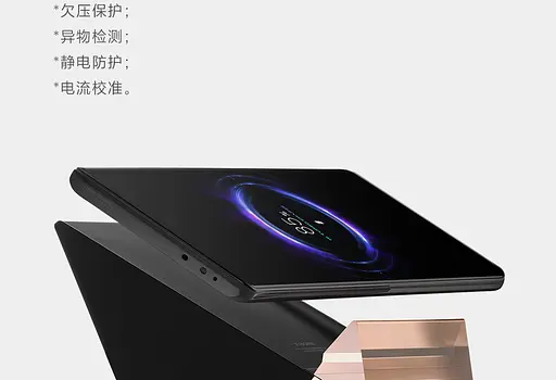 Бездротове зарядне Xiaomi 100 W Wireless Charging Stand Set (MDY-13-EL) - фото 7