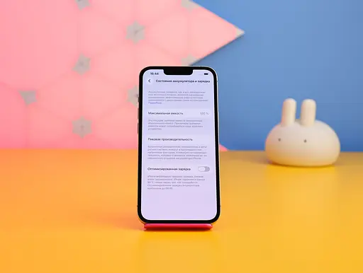 Смартфон Apple iPhone 13 Pro 128GB Gold (MLVC3) Б/В [160934] - фото 2