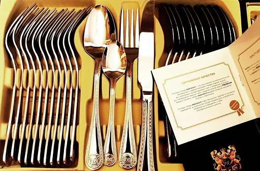 Набор столовых приборов Hoffburg HB-72883GS на 12 персон в подарочном кейсе 72 предмета Золотой - фото 2