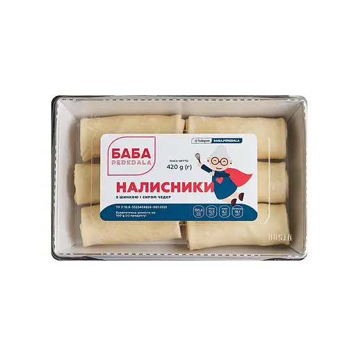 Блинчики ТМ БАБА PEREDALA с ветчиной и сыром чедер  - фото 1