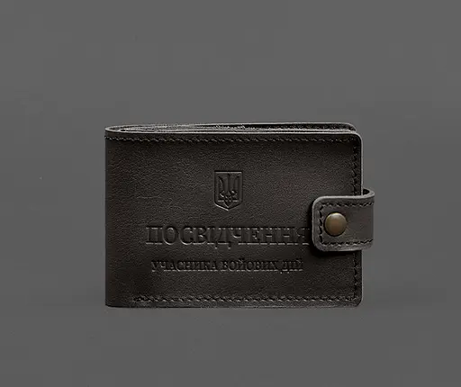 Кожаная обложка-портмоне для удостоверения участника боевых действий (УБД картонный документ) Темно-коричневая - фото 1