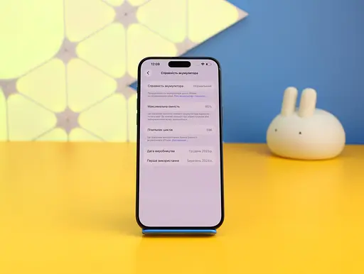 Смартфон Apple iPhone 15 Pro Max 256GB Blue Titanium (MU7A3) Б/У [158448] - фото 2