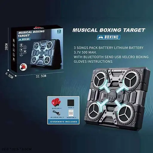 Боксерский набор 77-1, аккумулятор, USB кабель, подсветка, музыка, bluetooth, в коробке (6984863300108) - фото 2