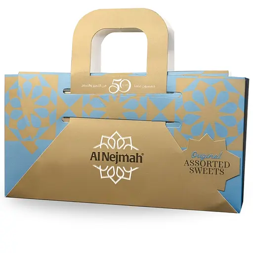 Солодощі арабські преміальні Misso BP104 Al nejmah 200 г