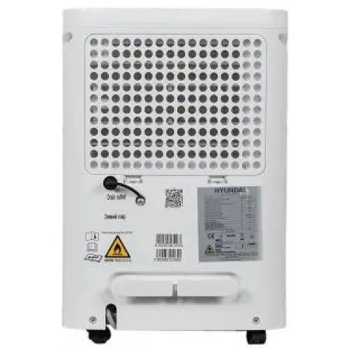 Осушувач повітря Hyundai HDH20UAWF - фото 7
