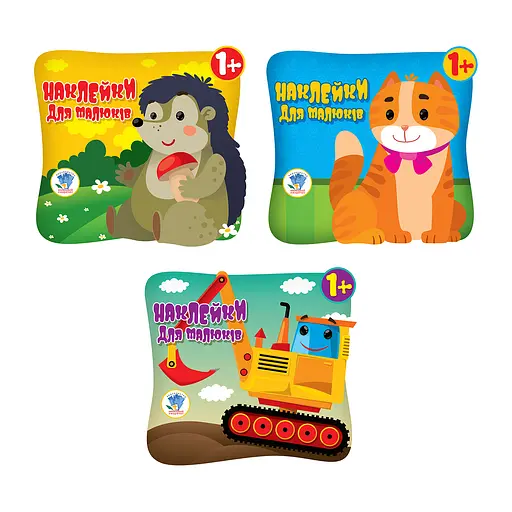 Збери картинку Книжковий хмарочос