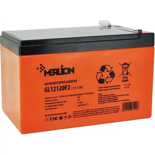 Акумулятор Merlion GL12120F2 12V12Ah