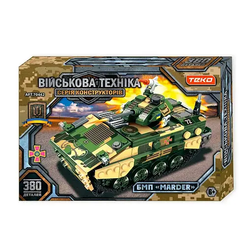Конструктор Teko 70442, 380 деталей, бойова машина піхоти БМП Marder