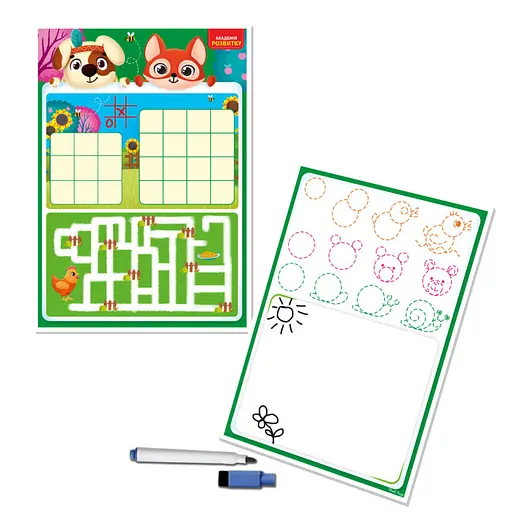 Доска-тренажер "Развлекательная" Vladi Toys VT5010-30 укр - фото 2