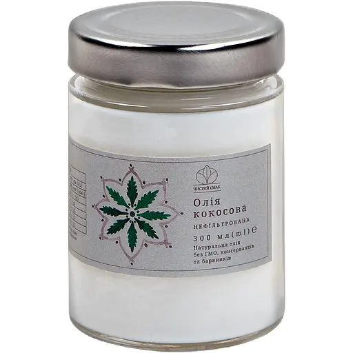 Кокосова олія холодного віджиму (Extra Virgin) Чистий Смак 300 мл
