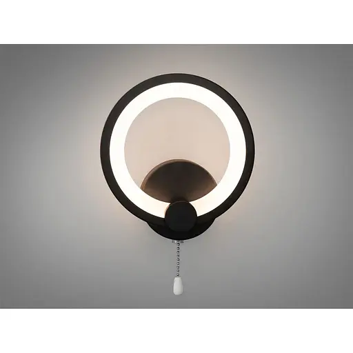 Світлодіодний приліжковий світильник Romin для читання 17W чорне кільце - фото 1