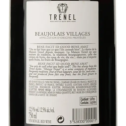 Вино Trenel Beaujolais Villages Red, красное, сухое, 0,75 л - фото 3