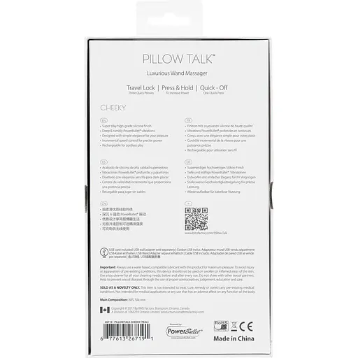 Розкішний вібромасажер Pillow Talk - Cheeky Teal з кристалом Swarovsky - фото 8