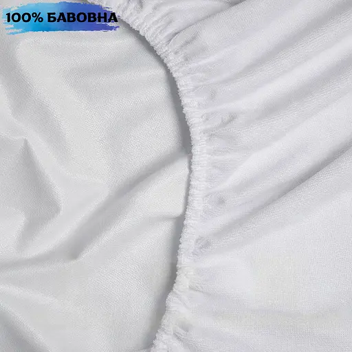 Наматрацник водонепроникний Moon⋆ Aqua Comfort FF з резинкою по периметру - фото 2