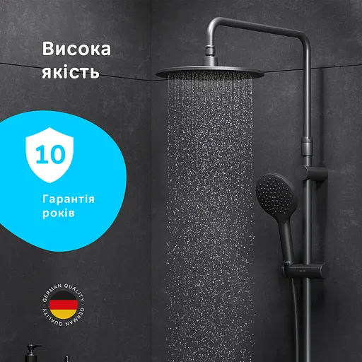 Душова система ShowerSpot з термостатом Am.Pm Like black matt F0780422, Чорний матовий - фото 5