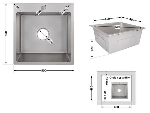 Кухонная мойка Lidz H5050G PVD 3.0/1.0 мм LDH5050GPVD3008 - фото 8
