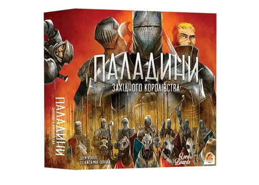 Настольная игра Lords of Boards Паладины Западного Королевства (Paladins of the West Kingdom) (укр.) (LOB2115UA)