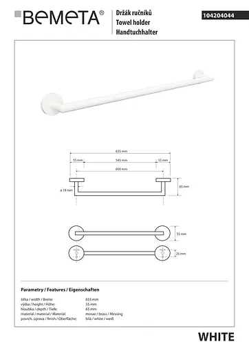 Тримач для рушника Bemeta White 104204044 Білий - фото 2