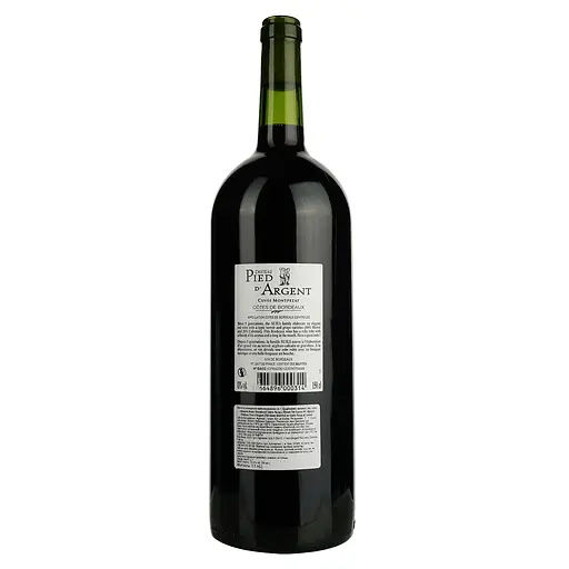 Вино Chateau Pied d'Argent Cuvee Montpezat AOP Cotes de Bordeaux 2021, червоне, сухе, 1,5 л - фото 4