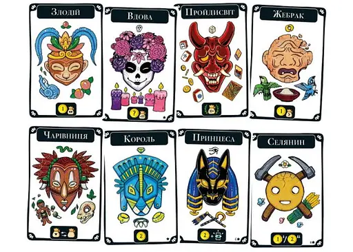Настільна гра Lords of Boards Маскарад (Mascarade 2nd edition) (укр.) (LOB2307UA) - фото 3