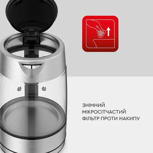 Электрочайник Tefal Glass Kettle с подсветкой серебристо-черный 1.7 л (KI772D38) - фото 9