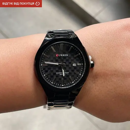 Годинник Curren Scotland - фото 7