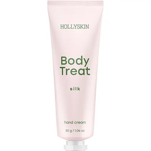 Крем для рук Hollyskin Body Treat Silk живильний 30 г