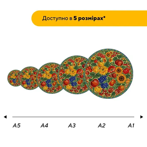 Дерев'яний фігурний пазл Декоративний Розпис Щедрий Врожай, А5, Дерев'яна коробка 35 елементів - фото 2
