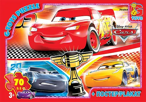 Пазлы G-Toys Тачки, 70 элементов, Z10196