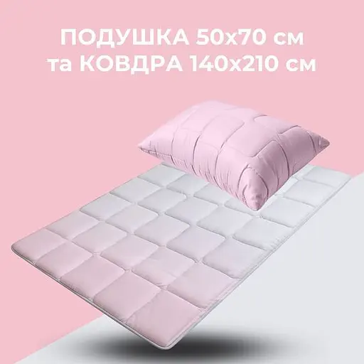 Набір Ideia полуторний з штучного пуху WomenTime ковдра та подушка сірий тамаска для сну (8-36151) - фото 3