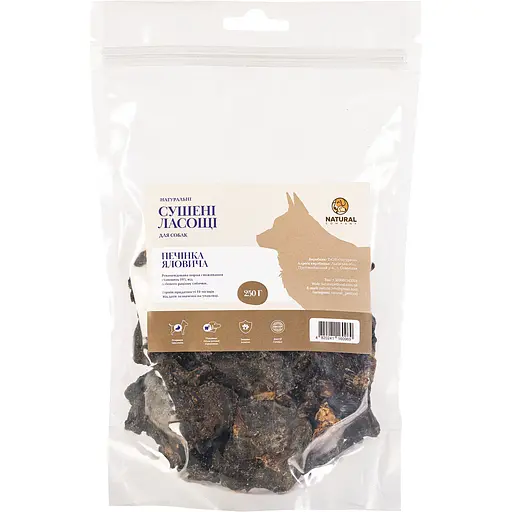 Ласощі для собак Natural печінка яловича, 250 г