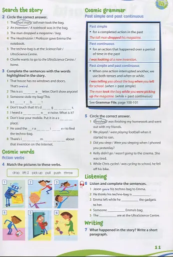 Cosmic Kids 3. Students Book + Active Book - фото 12