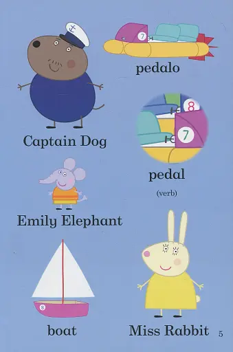 Peppa Pig: On a Boat. Ladybird Readers. Level 1 - фото 4