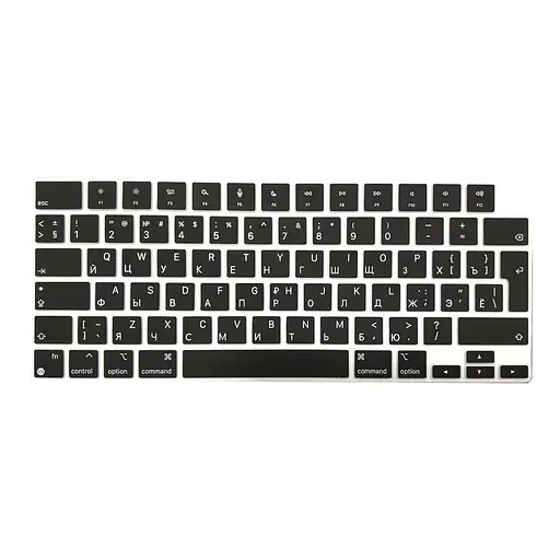 Накладка на клавіатуру DK для Apple MacBook Air 15" Retina 2023 - 2025 UK силікон чорний (013303)