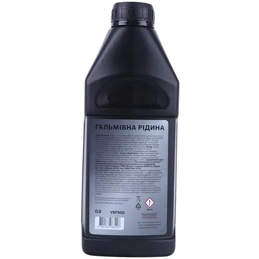 Тормозная жидкость Vitol DOT-4, 900 мл (VBF900) - фото 2