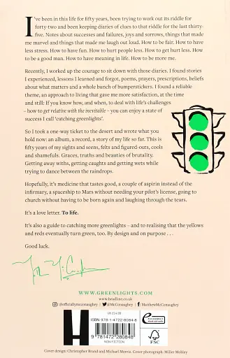 Greenlights - фото 3