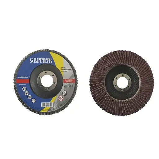 Круг лепестковый плоский Свитязь P60 Т29, 125 x 22.2 мм (83014) - фото 2