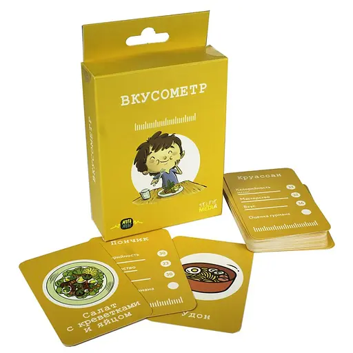 Настольная игра Selfie Media Вкусометр (41756) - фото 6