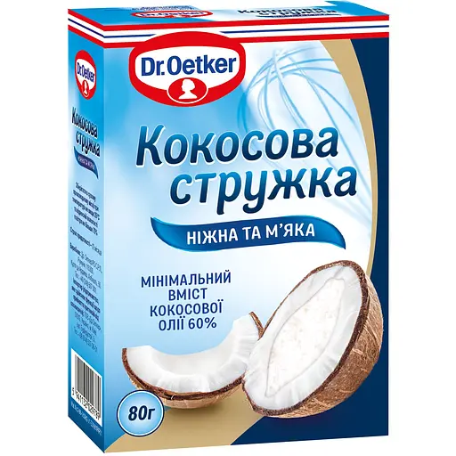 Кокосова стружка Dr.Oetker 80 г