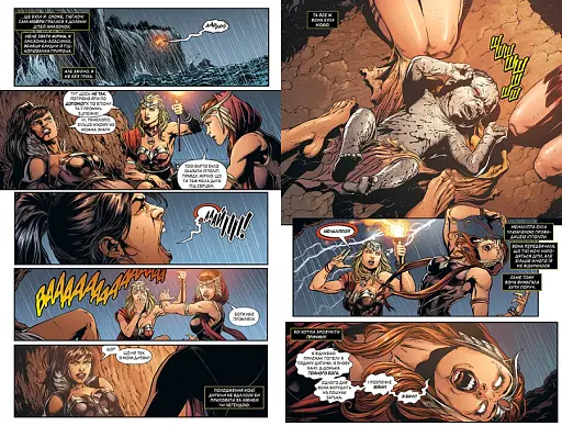 Ліга Справедливості. Книга 7. Війна Дарксайда. Частина 1 - фото 3