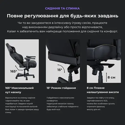 Игровое кресло Anda Seat Kaiser 4 Size XL White Premium PVC (AD12YDDC-XLL-20-W-PV/C) - фото 10