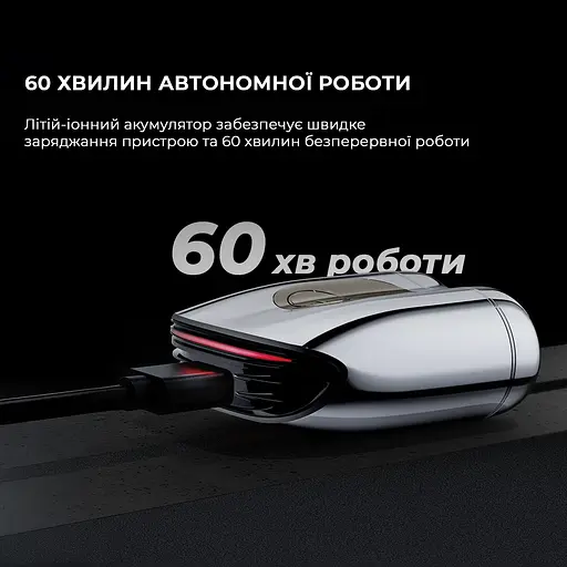 Електробритва Metz SuperCar Shaver silver MZCP021-SL - фото 3