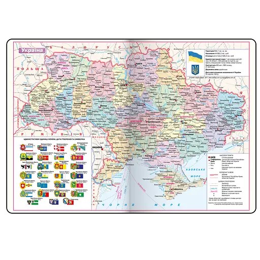 Щоденник датований Buromax Memory 2026 A5 штучна шкіра чорний (BM.21151-01) - фото 6