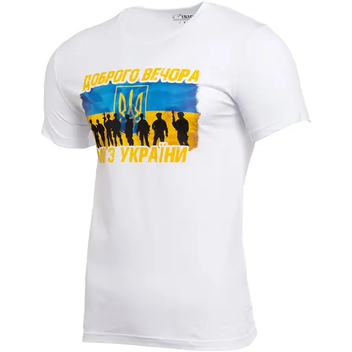 Футболка ИБИС Доброго вечора ми з України XL белая - фото 2