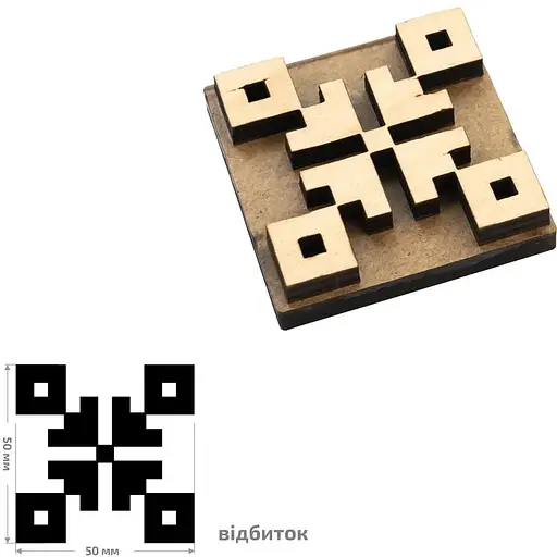 Штамп для вибійки Rosa Talent №25 Вишиванка 5x5см - фото 1