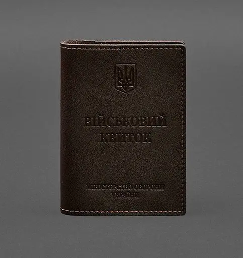 Кожаная обложка для военного билета с карманами 7.2 темно-коричневая - фото 1