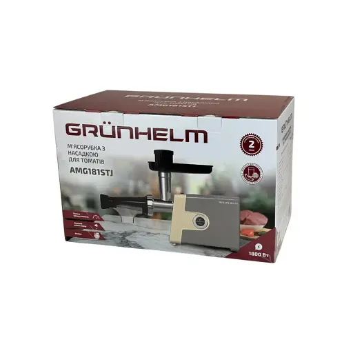 М'ясорубка електрична Grunhelm AMG181STJ 1800 Вт  - фото 8