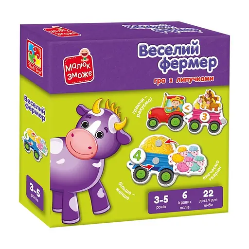 Детская настольная игра "Веселый фермер" Vladi Toys VT2100-13 с липучками - фото 1