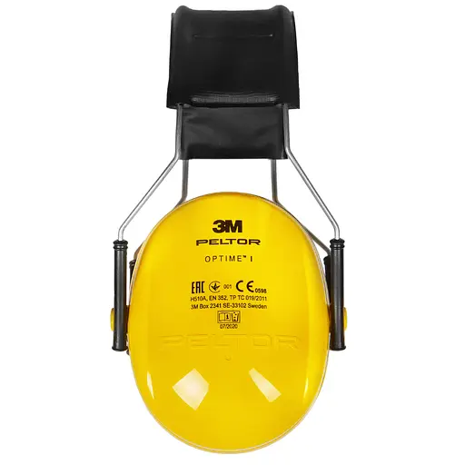 Навушники протишумні захисні 3M Peltor Optime I H510A SNR 27 дБ (938-02) - фото 2
